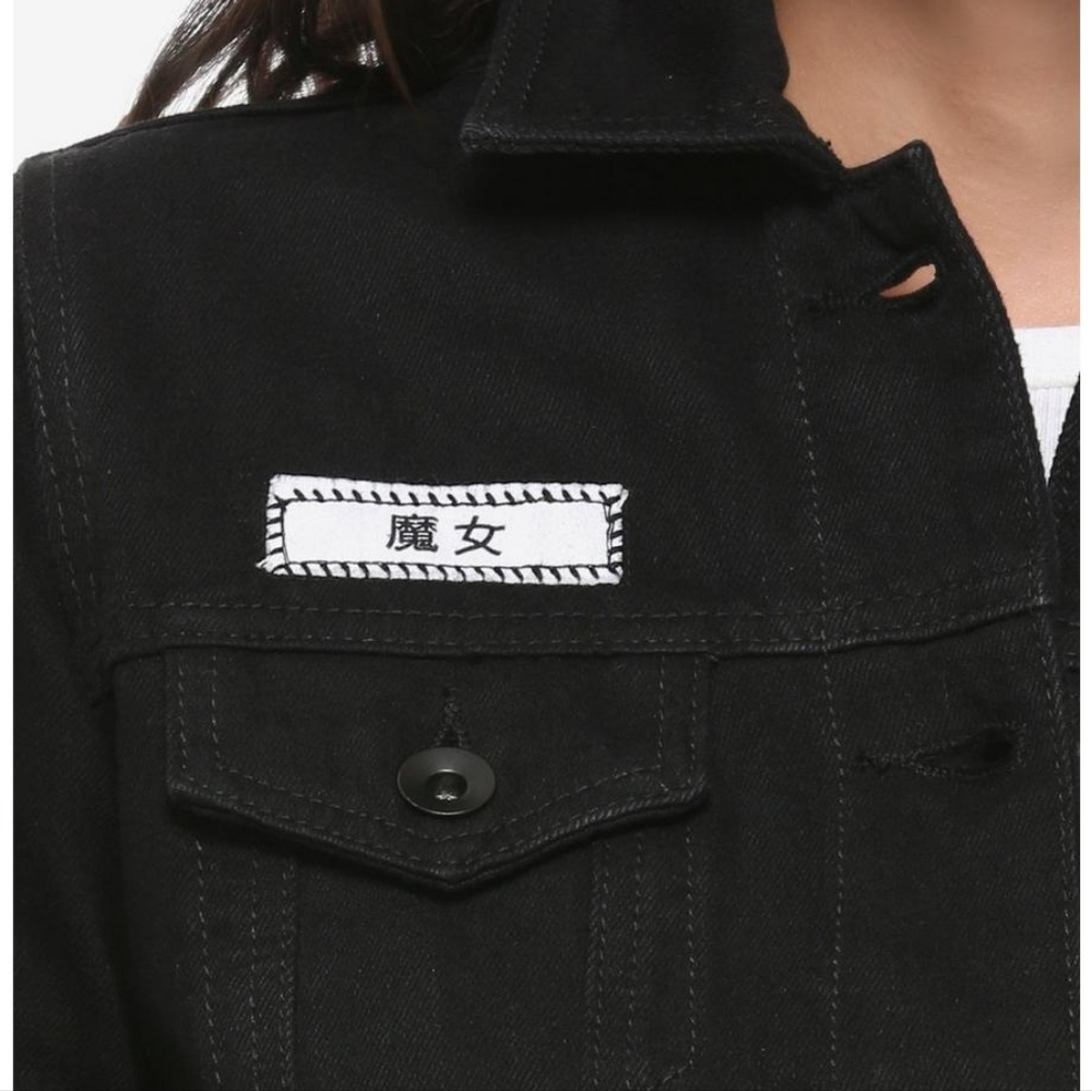 Nwt Limited Edition Kiki's Delivery Service Black Jean Jacket, Medium, Hot Topic View 2
